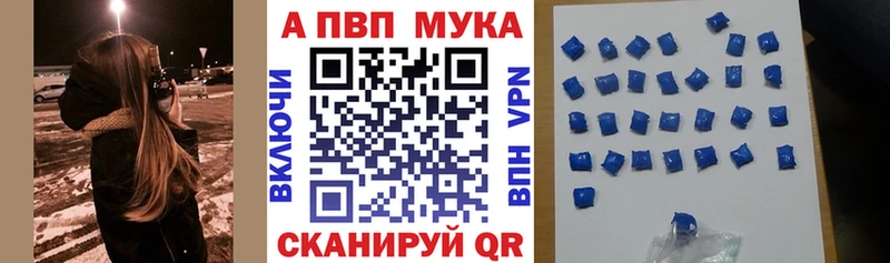 Сколько стоит Лакинск Каннабис Cocaine Гашиш