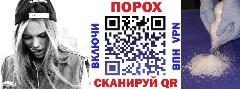 Amphetamine Premium  наркота  площадка Telegram  Лакинск 