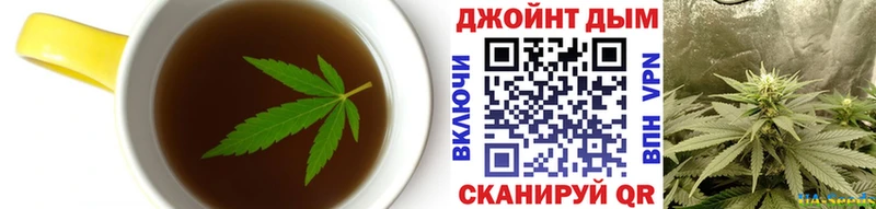 как найти закладки  Лакинск  Canna-Cookies марихуана 