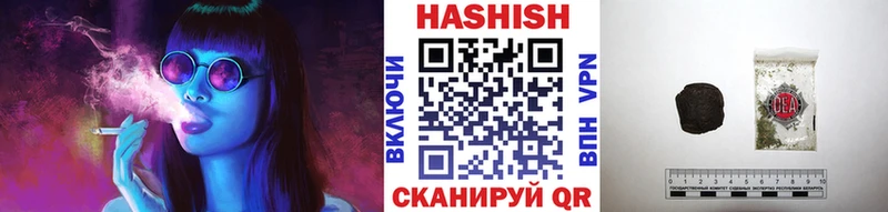 купить  цена  Лакинск  кракен маркетплейс  ГАШИШ гашик 