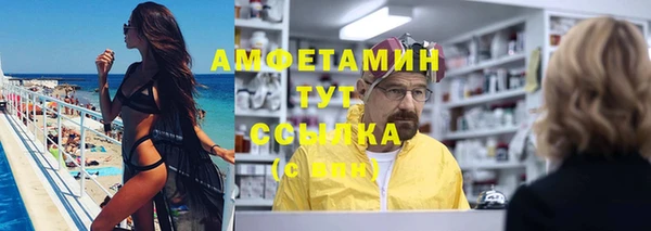 COCAINE Коряжма