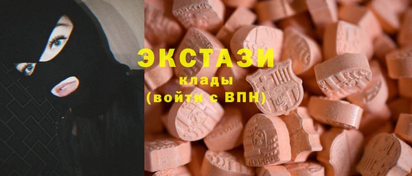 метадон Костерёво