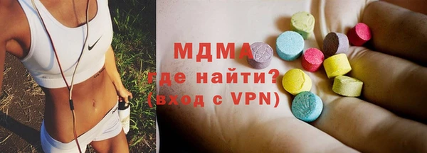 МДПВ Кодинск
