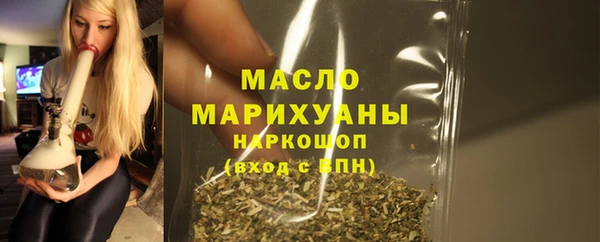 меф Корсаков