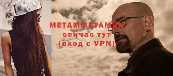 меф Корсаков