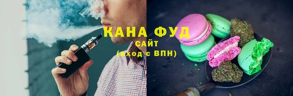 меф Корсаков