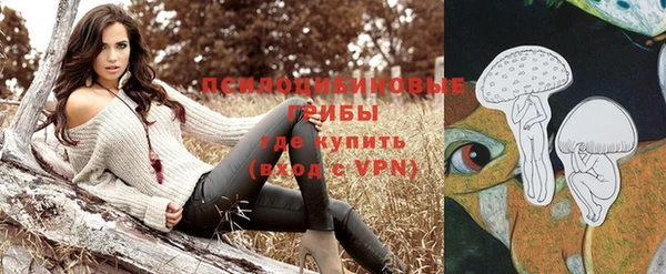 мефедрон VHQ Козельск