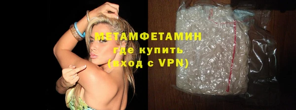 метадон Костерёво
