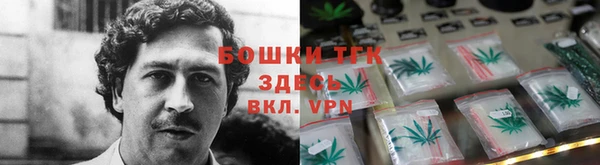 ALPHA-PVP Краснотурьинск
