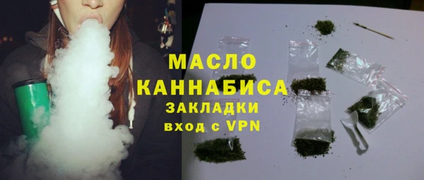 метадон Козловка