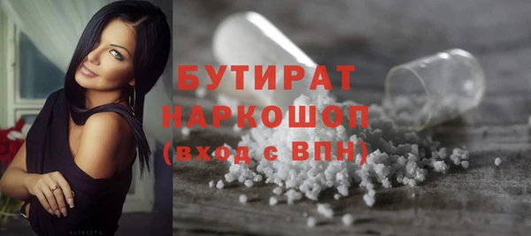 COCAINE Коряжма