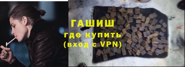 COCAINE Коряжма