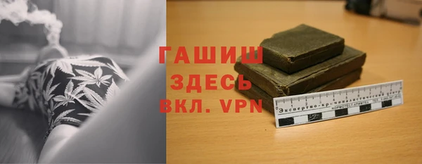 метадон Костерёво