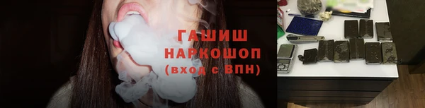 меф Корсаков