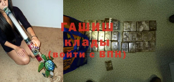 COCAINE Коряжма
