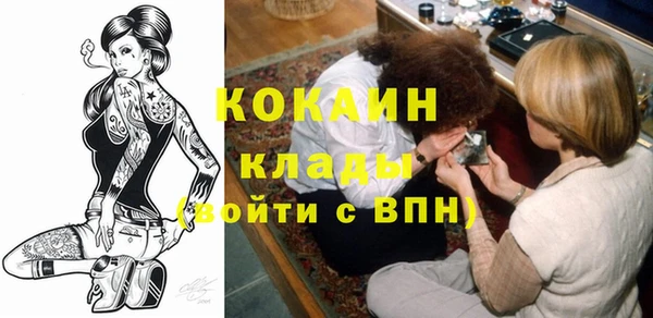 меф Корсаков