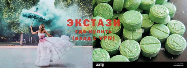 метадон Костерёво