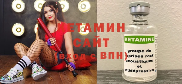 COCAINE Коряжма