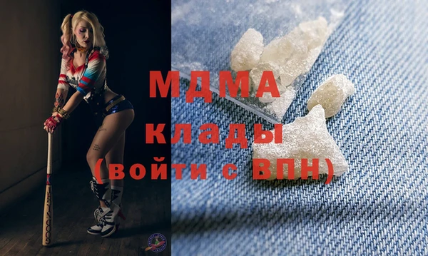 COCAINE Коряжма