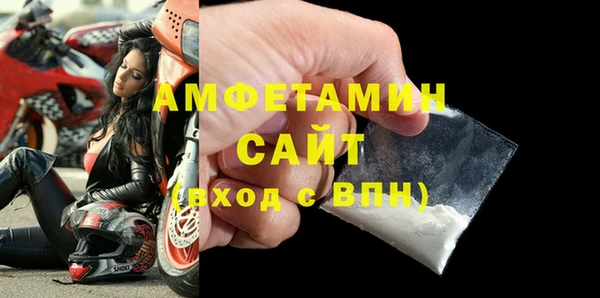 метадон Костерёво