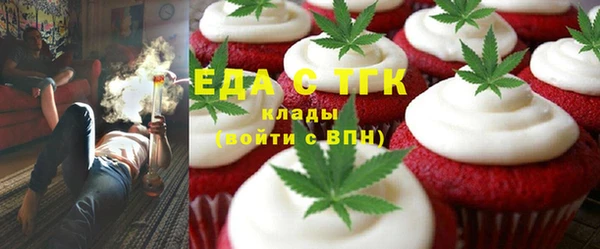 COCAINE Коряжма