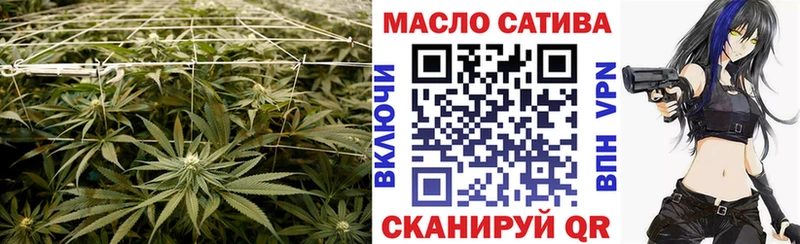 Дистиллят ТГК вейп  купить наркотики сайты  Лакинск 