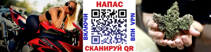 Конопля тримм  магазин    Лакинск 